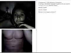 Pornó videó ez a lán ...